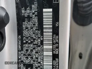 2014 Lexus GX 460 Luxury z VIN JTJJM7FX5E5071529, wystawiony jako Copart lot #57157925 z przebiegiem 136 356 mil mil oraz Szkody całkowita. Historia ofert i sprzedaży dostępna na DreamBid. Obrazek 13.