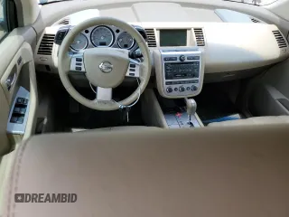 2007 Nissan Murano S z VIN JN8AZ08T67W507215, wystawiony jako Copart lot #56921305 z przebiegiem 101 726 mil mil oraz Czysty tytuł • Clean title. Historia ofert i sprzedaży dostępna na DreamBid. Obrazek 8.