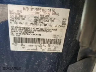 2012 Ford Explorer Limited with VIN 1FMHK8F89CGB00338, listed as a Copart auction lot 50205255 with 249,906 mi miles and Salvage Title. Bid and sale history available at carsss.com. Image 13.
