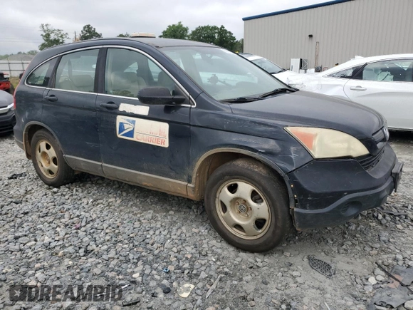 2009 Honda CR-V LX z VIN 5J6RE38309L015015, wystawiony jako Copart lot #56763035 z przebiegiem 211 946 mil mil oraz Szkoda całkowita • Salvage title. Historia ofert i sprzedaży dostępna na DreamBid. Obrazek 4.
