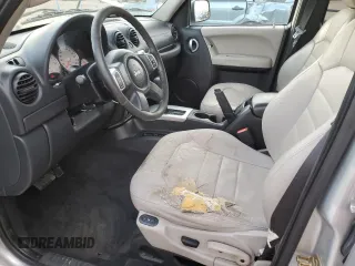 2004 Jeep Liberty Limited with VIN 1J4GK58K04W324655, listed as a Copart auction lot 84969204 with 151,994 mi miles and Salvage title. Bid and sale history available at DreamBid. Image 7.