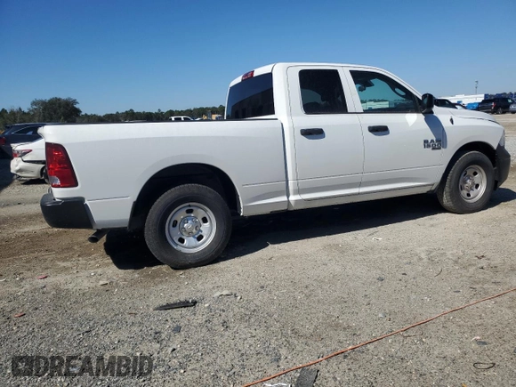 2023 Ram 1500 Tradesman с VIN 1C6RR6FGXPS551983, выставлен на аукционе Copart как лот 44650645 с пробегом 1 329 миль миль и Списание • Salvage title. История ставок и продаж доступна на DreamBid. Изображение 3.