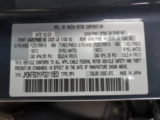 2023 Mazda CX-5 2.5 S Preferred Package with VIN JM3KFBCM1P0211663, listed as a Copart auction lot 47550555 with 40,998 mi miles and Salvage Title. Bid and sale history available at carsss.com. Image 13.