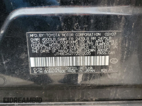 2007 Lexus IS 350 с VIN JTHBE262772010035, выставлен на аукционе Copart как лот 89384235 с пробегом 200 692 миль миль и Списание • Salvage title. История ставок и продаж доступна на DreamBid. Изображение 15.