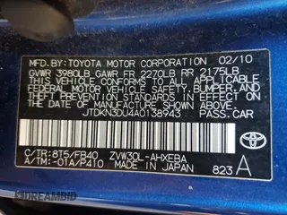 2010 Toyota Prius II with VIN JTDKN3DU4A0138943, listed as a Copart auction lot 56916575 with 242,219 mi miles and Clean Title. Bid and sale history available at DreamBid. Image 12.