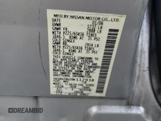 2006 Nissan Quest S Special Edition with VIN 5N1BV28U26N117938, listed as a Copart auction lot 65632304 with 178,888 mi miles and Salvage Title. Bid and sale history available at carsss.com. Image 13.