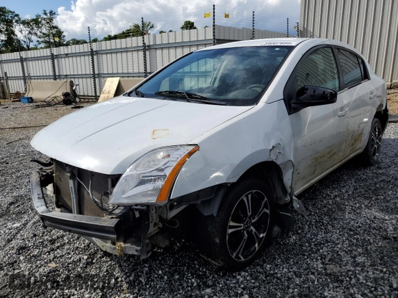 2010 Nissan Sentra S с VIN 3N1AB6AP1AL653487, выставлен на аукционе Copart как лот 59007685 с пробегом 166 610 миль миль и Списание • Salvage title. История ставок и продаж доступна на DreamBid. Изображение 1.