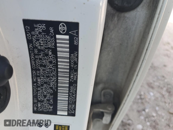 2012 Toyota Prius Two with VIN JTDZN3EU5C3113077, listed as a Copart auction lot 56707505 with 229,522 mi miles and Clean Title. Bid and sale history available at DreamBid. Image 12.