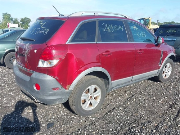 2008 Saturn VUE XE with VIN 3GSCL33P28S547567, listed as a IAAI auction lot 40249201 with 999,999 mi miles. Bid and sale history available at carsss.com. Image 4.