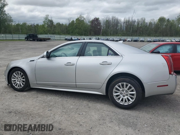2013 Cadillac CTS Luxury z VIN 1G6DG5E58D0125481, wystawiony jako Copart lot #56558095 z przebiegiem 50 520 mil mil oraz Szkoda całkowita • Salvage title. Historia ofert i sprzedaży dostępna na DreamBid. Obrazek 2.