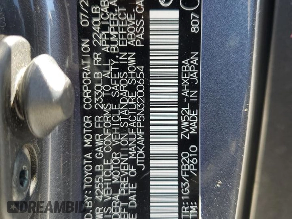 2022 Toyota Prius LE with VIN JTDKAMFP5N3200654, listed as a Copart auction lot 58482625 with 57,604 mi miles and Salvage title. Bid and sale history available at DreamBid. Image 12.