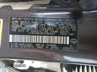 2012 Lexus CT 200h with VIN JTHKD5BH8C2086047, listed as a Copart auction lot 64361645 with 105,879 mi miles and Salvage title. Bid and sale history available at DreamBid. Image 12.
