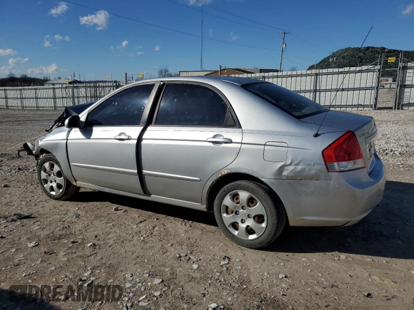 2007 Kia Spectra EX with VIN KNAFE121575476150, listed as a Copart auction lot 42900505 with Not provided miles and Salvage title. Bid and sale history available at DreamBid. Image 2.
