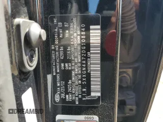 2013 Kia Optima EX z VIN 5XXGN4A72DG108840, wystawiony jako Copart lot #58207355 z przebiegiem 114 629 mil mil oraz Szkoda całkowita • Salvage title. Historia ofert i sprzedaży dostępna na DreamBid. Obrazek 12.