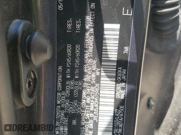 2017 Toyota 4Runner SR5 with VIN JTEZU5JR2H5159828, listed as a Copart auction lot 62342605 with 101,982 mi miles and Salvage title. Bid and sale history available at DreamBid. Image 12.