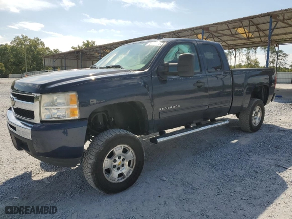 2011 Chevrolet Silverado 1500 LS with VIN 1GCRCREA0BZ463338, listed as a Copart auction lot 70167764 with 162,783 mi miles and Salvage Title. Bid and sale history available at carsss.com. Image 1.