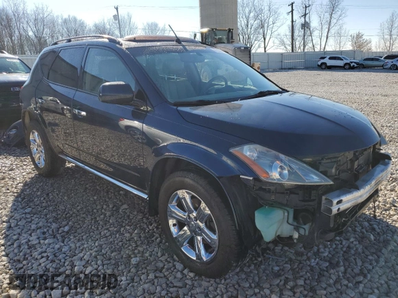 2007 Nissan Murano SL with VIN JN8AZ08W97W618030, listed as a Copart auction lot 41556114 with 131,182 mi miles and Clean Title. Bid and sale history available at DreamBid. Image 4.
