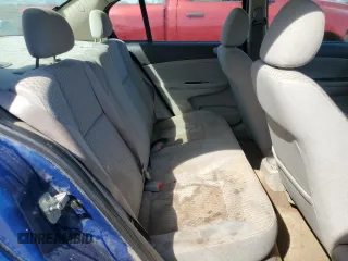2005 Chevrolet Cobalt LS with VIN 1G1AL52F557567242, listed as a Copart auction lot 50808925 with 6,082 mi miles and Salvage Title. Bid and sale history available at DreamBid. Image 10.