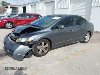2011 Honda Civic LX-S z VIN 19XFA1F67BE009605, wystawiony jako IAAI lot #41946797 z przebiegiem 150 180 mil mil oraz . Historia ofert i sprzedaży dostępna na DreamBid. Obrazek 2.