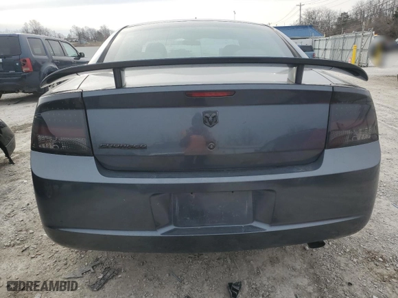 2007 Dodge Charger with VIN 2B3KA43G57H826095, listed as a Copart auction lot 47749135 with 0 mi miles and Salvage Title. Bid and sale history available at carsss.com. Image 6.