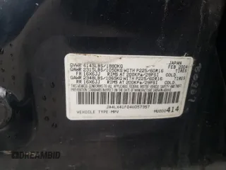2004 Mitsubishi Outlander SE with VIN JA4LX41F04U057357, listed as a Copart auction lot 45090925 with 260,485 mi miles and Salvage Title. Bid and sale history available at carsss.com. Image 12.