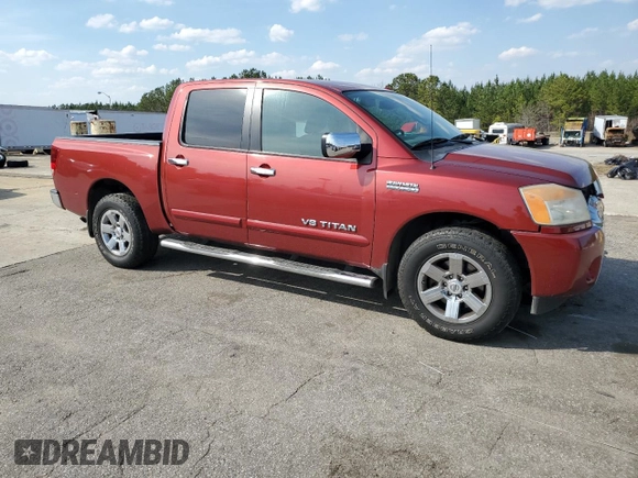 2014 Nissan Titan SV with VIN 1N6BA0ED0EN511331, listed as a Copart auction lot 48921865 with 119,373 mi miles and Salvage title. Bid and sale history available at DreamBid. Image 4.