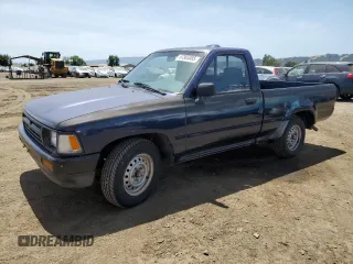 1994 Toyota Pickup z VIN 4TARN81A8RZ253540, wystawiony jako Copart lot #57365085 z przebiegiem 131 327 mil mil oraz Szkoda całkowita • Salvage title. Historia ofert i sprzedaży dostępna na DreamBid. Obrazek 1.