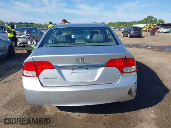 2011 Honda Civic EX-L z VIN 19XFA1F94BE023696, wystawiony jako IAAI lot #42217720 z przebiegiem 122 327 mil mil oraz . Historia ofert i sprzedaży dostępna na DreamBid. Obrazek 16.