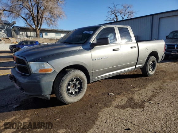 2012 Ram 1500 Tradesman with VIN 1C6RD7FP8CS299374, listed as a Copart auction lot 83995894 with 194,209 mi miles and Salvage Title. Bid and sale history available at carsss.com. Image 1.