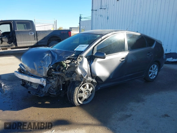 2008 Toyota Prius with VIN JTDKB20U483452450, listed as a IAAI auction lot 40780032 with Not Provided miles. Bid and sale history available at carsss.com. Image 23.