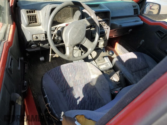 1995 Chevrolet Tracker z VIN 2CNBJ186XS6926688, wystawiony jako Copart lot #77487204 z przebiegiem 17 598 mil mil oraz Szkoda całkowita • Salvage title. Historia ofert i sprzedaży dostępna na DreamBid. Obrazek 8.