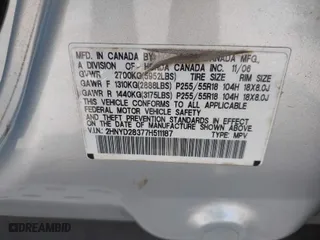 2007 Acura MDX Tech Pkg with VIN 2HNYD28377H511187, listed as a IAAI auction lot 41607536 with 254,451 mi miles. Bid and sale history available at carsss.com. Image 9.