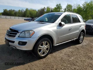 2008 Mercedes-Benz M 320 CDI с VIN 4JGBB22E58A399562, выставлен на аукционе Copart как лот 55752835 с пробегом 296 152 миль миль и Чистый • Clean title. История ставок и продаж доступна на DreamBid. Изображение 1.