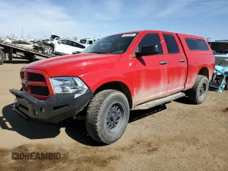 2015 Ram 1500 Express с VIN 1C6RR7FT2FS717656, выставлен на аукционе Copart как лот 43850385 с пробегом 96 644 миль миль и На запчасти • Non repairable. История ставок и продаж доступна на DreamBid. Изображение 1.