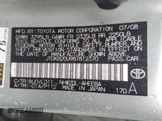 2008 Toyota Prius with VIN JTDKB20U987812370, listed as a Copart auction lot 56534775 with Not Provided miles and Clean Title. Bid and sale history available at DreamBid. Image 13.