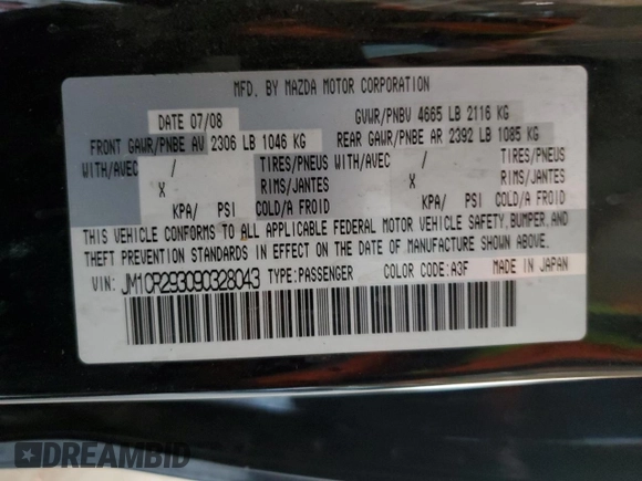 2009 Mazda 5 Sport with VIN JM1CR293090328043, listed as a Copart auction lot 53914955 with Not provided miles and Salvage title. Bid and sale history available at DreamBid. Image 13.