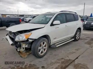 2007 Toyota RAV4 Limited with VIN JTMZK31V975007586, listed as a Copart auction lot 63391265 with Not provided miles and Salvage title. Bid and sale history available at DreamBid. Image 1.