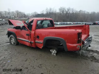 2001 Chevrolet Silverado 1500 LS with VIN 1GCEK14T81Z228982, listed as a Copart auction lot 84269344 with 0 mi miles and Salvage Title. Bid and sale history available at carsss.com. Image 2.