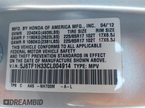 2012 Honda Crosstour EX with VIN 5J6TF1H33CL004914, listed as a IAAI auction lot 41567625 with 61,260 mi miles. Bid and sale history available at carsss.com. Image 9.