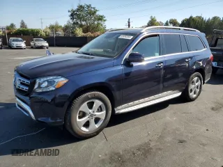 2018 Mercedes-Benz GLS 450 with VIN 4JGDF6EE9JB112806, listed as a Copart auction lot 63669265 with 22,131 mi miles and Salvage title. Bid and sale history available at DreamBid. Image 1.
