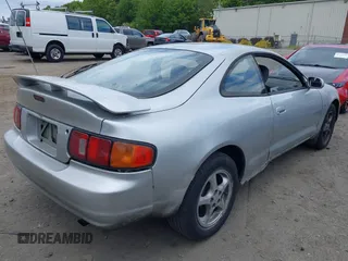 1997 Toyota Celica z VIN JT2DB02T1V0071940, wystawiony jako IAAI lot #42253865 z przebiegiem 256 317 mil mil oraz . Historia ofert i sprzedaży dostępna na DreamBid. Obrazek 4.