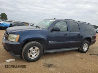 2008 Chevrolet Suburban Commercial with VIN 1GNFC16098R142909, listed as a Copart auction lot 86202704 with 234,876 mi miles and Clean Title. Bid and sale history available at carsss.com. Image 1.