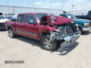 2005 Chevrolet Silverado 1500 Z71 z VIN 2GCEK13T551143145, wystawiony jako IAAI lot #42439955 z przebiegiem Nie podano mil oraz . Historia ofert i sprzedaży dostępna na DreamBid. Obrazek 1.