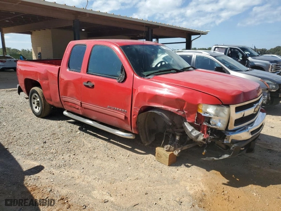 2011 Chevrolet Silverado 1500 LS with VIN 1GCRCREA7BZ125046, listed as a Copart auction lot 71388494 with 236,220 mi miles and Salvage Title. Bid and sale history available at carsss.com. Image 4.