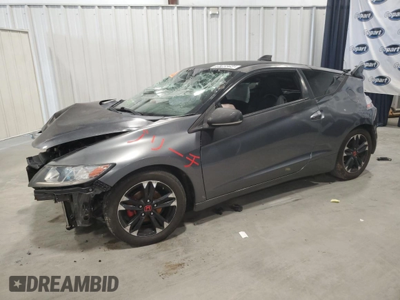 2014 Honda CR-Z with VIN JHMZF1D49ES001280, listed as a Copart auction lot 78393384 with Not Provided miles and Salvage Title. Bid and sale history available at DreamBid. Image 1.
