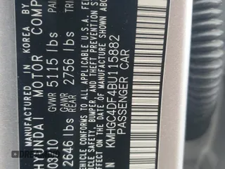 2011 Hyundai Genesis with VIN KMHGC4DF4BU115882, listed as a Copart auction lot 73282404 with 104,797 mi miles and Salvage Title. Bid and sale history available at carsss.com. Image 14.
