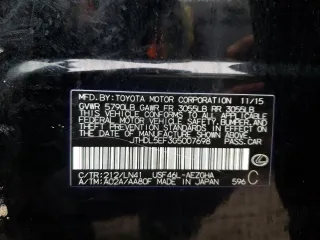 2016 Lexus LS 460 L с VIN JTHDL5EF3G5007698, выставлен на аукционе Copart как лот 70291412 с пробегом 70 018 миль миль и . История ставок и продаж доступна на DreamBid. Изображение 12.