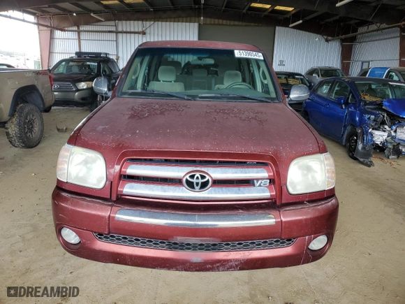 2005 Toyota Tundra SR5 with VIN 5TBET34105S464517, listed as a Copart auction lot 51390545 with 262,094 mi miles and Clean Title. Bid and sale history available at carsss.com. Image 5.