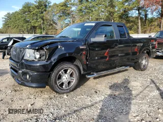 2007 Ford F-150 XL with VIN 1FTPX12567KC10061, listed as a Copart auction lot 82025494 with 81,800 mi miles and Salvage Title. Bid and sale history available at carsss.com. Image 1.