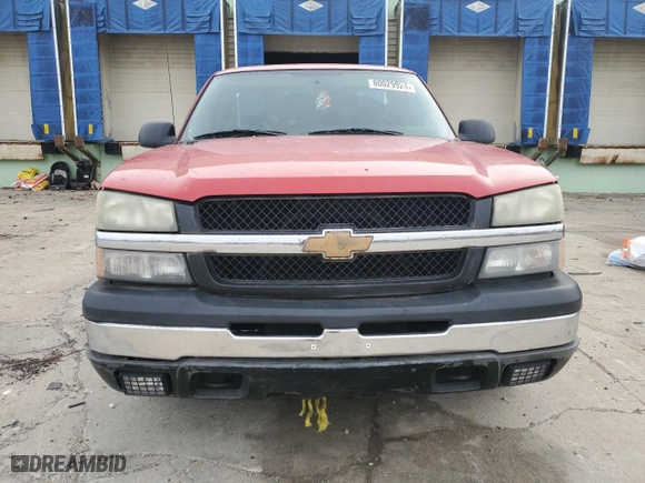 2005 Chevrolet Silverado 1500 Work Truck with VIN 1GCEC14X45Z338059, listed as a Copart auction lot 80029924 with NaN miles and Clean Title. Bid and sale history available at carsss.com. Image 5.